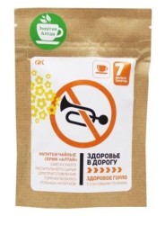 Чайный напиток Здоровье в дорогу Энергия Алтая Здоровое горло с сосновыми почками 7 шт. ф/пак. 2 г