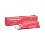 Камелокс, гель 20 г 1 шт с коллагеназой