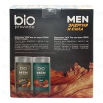 Набор подарочный, BioProvince (БиоПровинс) 250 мл + 250 мл Мен Энергия и сила 3в1 гель для душа Голден цитрус и сандал + гель для душа Грин эвкалипт и кедр коробка