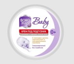 Крем, Боро 100 г плюс Бэби под подгузник