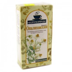 Чайный напиток Щедрость природы опалиховский 20 шт. ф/пак. 2 г