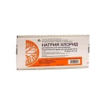 Натрия хлорид, растворитель для приготовления лекарственных форм для инъекций 0.9% 5 мл 10 шт