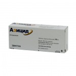 Азицид, таблетки покрытые пленочной оболочкой 250 мг 6 шт