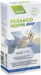 Бальзам