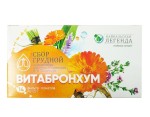 Витабронхум, Байкальская легенда фильтр-пакет 1.5 г 14 шт