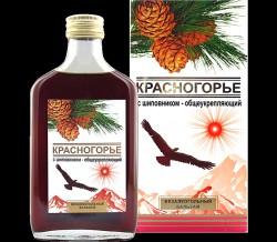 Бальзам