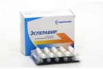Эсперавир, капсулы 200 мг 20 шт