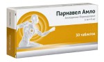 Парнавел Амло, таблетки 5 мг+4 мг 30 шт