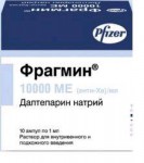 Фрагмин, раствор для внутривенного и подкожного введения 10000 анти-Ха МЕ/мл 1 мл 10 шт ампулы