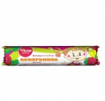 Аскорбинка Детская, таблетки 10 шт малина