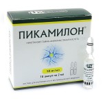 Пикамилон, раствор для внутривенного и внутримышечного введения 50 мг/мл 2 мл 10 шт ампулы