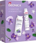 Набор подарочный, Deonica (Деоника) 200 мл + 250 мл арт. 4660222726292 Нежное прикосновение антиперспирант спрей + гель-крем для душа