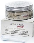 Скраб, BioBeauty (Биобьюти) 70 г 1 шт Элит Биочистка серебряная для сухой чувствительной и нормальной кожи