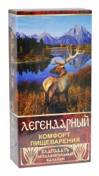 Бальзам