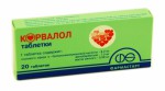 Корвалол, таблетки 20 шт