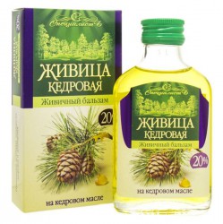 Бальзам