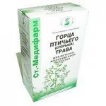 Горца птичьего (Спорыша) трава, сырье 50 г №1