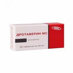 Дротаверин Медисорб