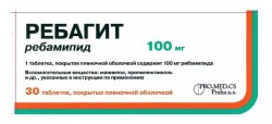 Ребагит, таблетки покрытые пленочной оболочкой 100 мг 30 шт