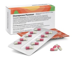 Омепразол Реневал капс. кишечнораств. 10 мг 90 шт.