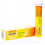 Супрадин коэнзим Q10, таблетки шипучие 15 шт