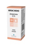 Флоас Моно, капли глазные 0.1% 5 мл 1 шт