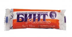 Бинт стерильный Амелия р. 5мх10см