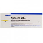 Аранесп, раствор для инъекций 20 мкг 0.5 мл 1 шт шприцы