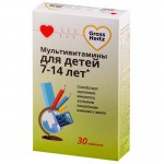 Комплекс для школьников 7-14 лет, Gross Hertz (Гросс Хертц) таблетки 30 шт