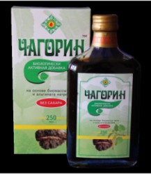 Бальзам
