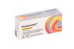 Консазит, таблетки покрытые пленочной оболочкой 500 мг 3 шт