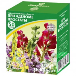 Чайный напиток Народный При Аденоме простаты 20 шт. ф/пак. 2 г