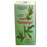 Амтерсол, сироп 100 мл 1 шт