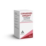 Сорафениб-Амедарт, таблетки диспергируемые покрытые пленочной оболочкой 200 мг 112 шт