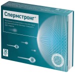 СпермСтронг, капсулы 0.5 г 30 шт