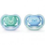 Соска-пустышка силиконовая, Avent (Авент) 2 шт SCF 344/22 ультра эйр ортодонтическая для мальчиков 6-18 мес