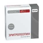 Эритропоэтин, раствор для внутривенного и подкожного введения 2000 МЕ/мл 1 мл 10 шт ампулы