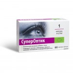 Супероптик, капсулы 850 мг 60 шт