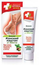 Бальзам