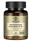 Витаминный комплекс A-Zn, Tetralab (Тетралаб) таблетки покрытые оболочкой 743 мг 60 шт БАД (от А до цинка)