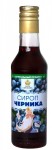 Сироп, 250 мл Черника с сахаром