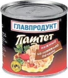 Паштет, Главпродукт 240 г №4 Нежный из говяжей печени