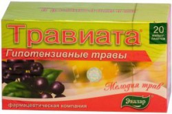 Чайный напиток Травиата гинекологические травы 20 шт. ф/пак. 1.5 г