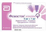 Фемостон конти, таблетки покрытые пленочной оболочкой 5 мг+1 мг 84 шт