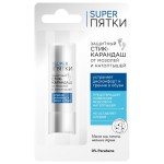 Стик-карандаш, Super Пятки (Супер Пятки) 4.5 мл от мозолей и натоптышей