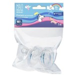 Соска молочная, Мал мала меньше 2 шт арт. KK2013 силиконовая с 0 мес