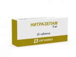 Нитразепам, таблетки 5 мг 20 шт