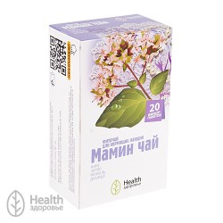 Чайный напиток мамин чай для кормящих матерей 20 шт. ф/пак. 2 г